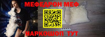 марки lsd Будённовск