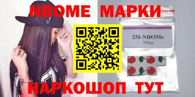 spice Бугуруслан