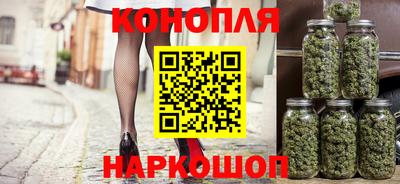 spice Бугуруслан