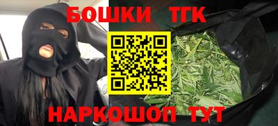 spice Бугуруслан