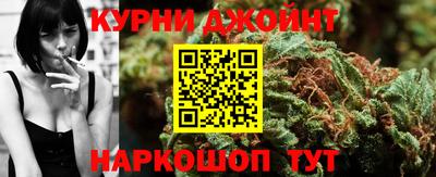 марки lsd Будённовск