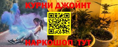 марки lsd Будённовск