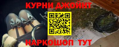 spice Бугуруслан