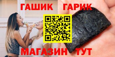 spice Бугуруслан