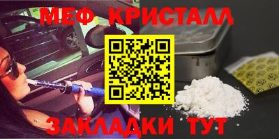 марки lsd Будённовск