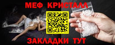 марки lsd Будённовск